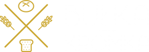 Bułka i Kromka Logo